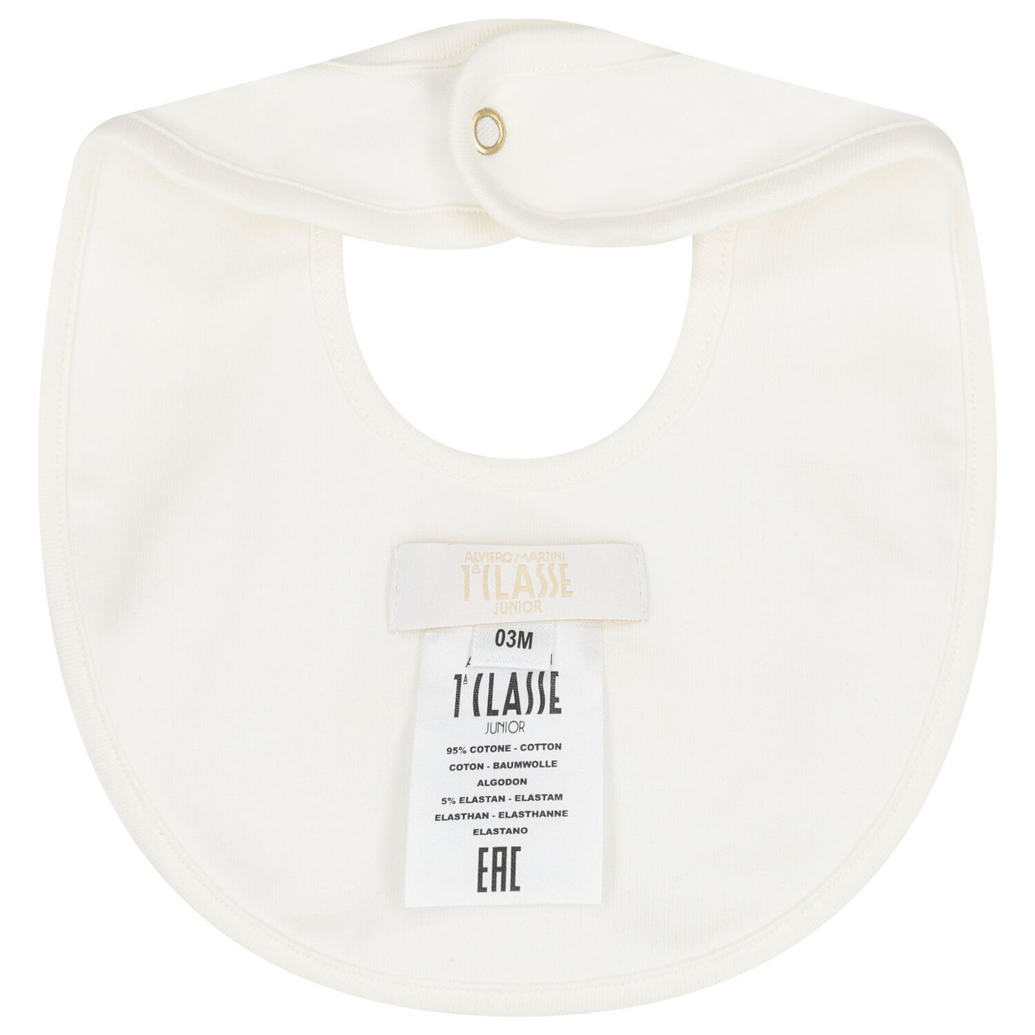 طقم هدايا للأولاد الصغار بنمط خريطة جغرافية باللونين العاجي والأزرق, 1, hi-res