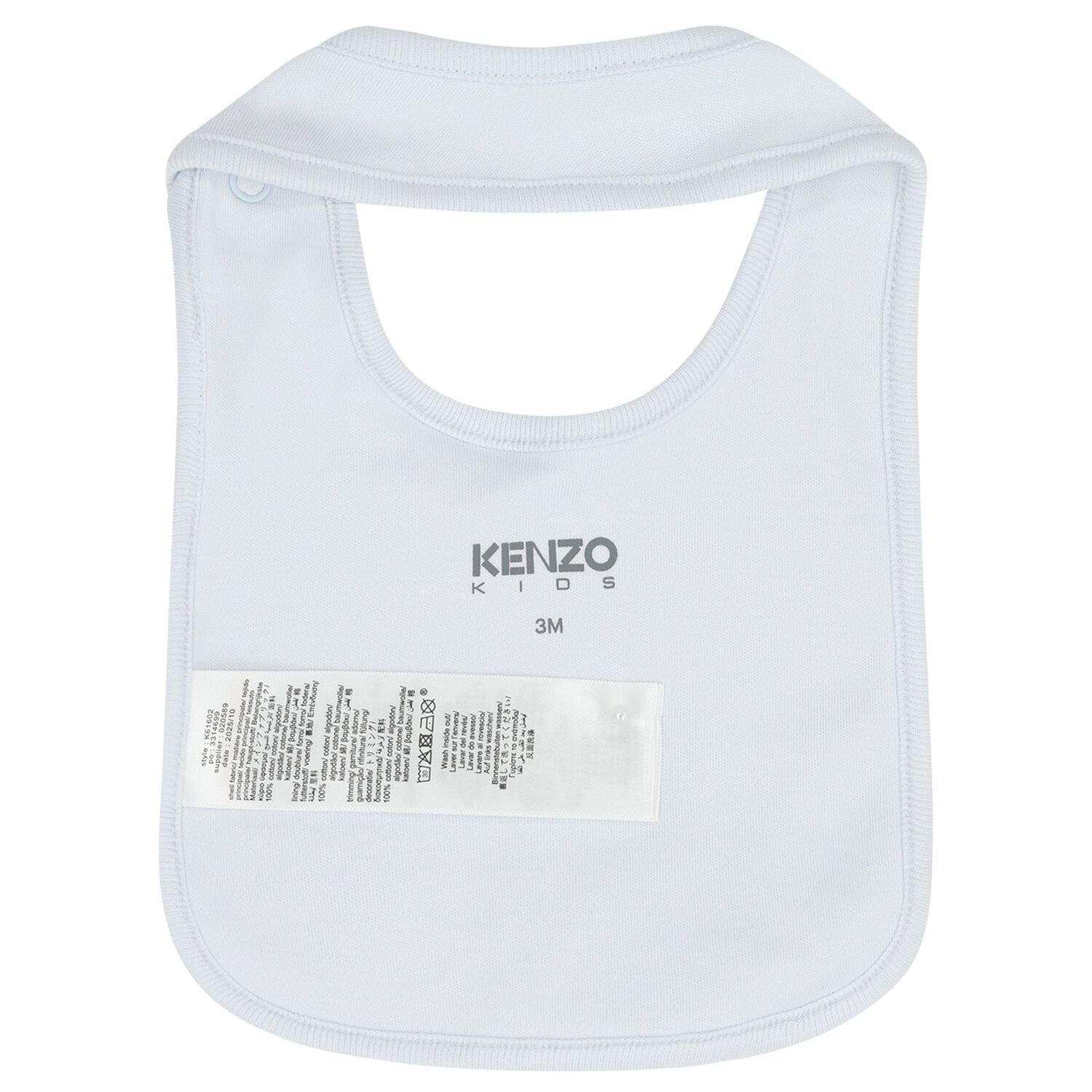 طقم هدية أفرول بطبعة نمر باللون الأزرق, 1, hi-res