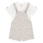 طقم دنغري باللونين الأبيض والبيج للأولاد  , 1, hi-res