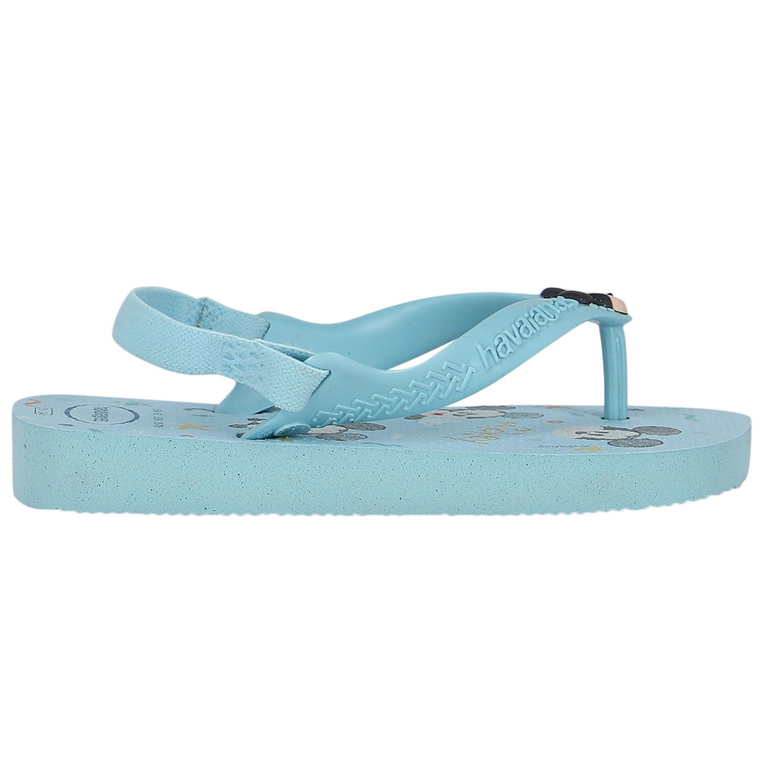 فليب فلوب أولاد بشعار ديزنى باللون الأزرق, 4, hi-res image number null