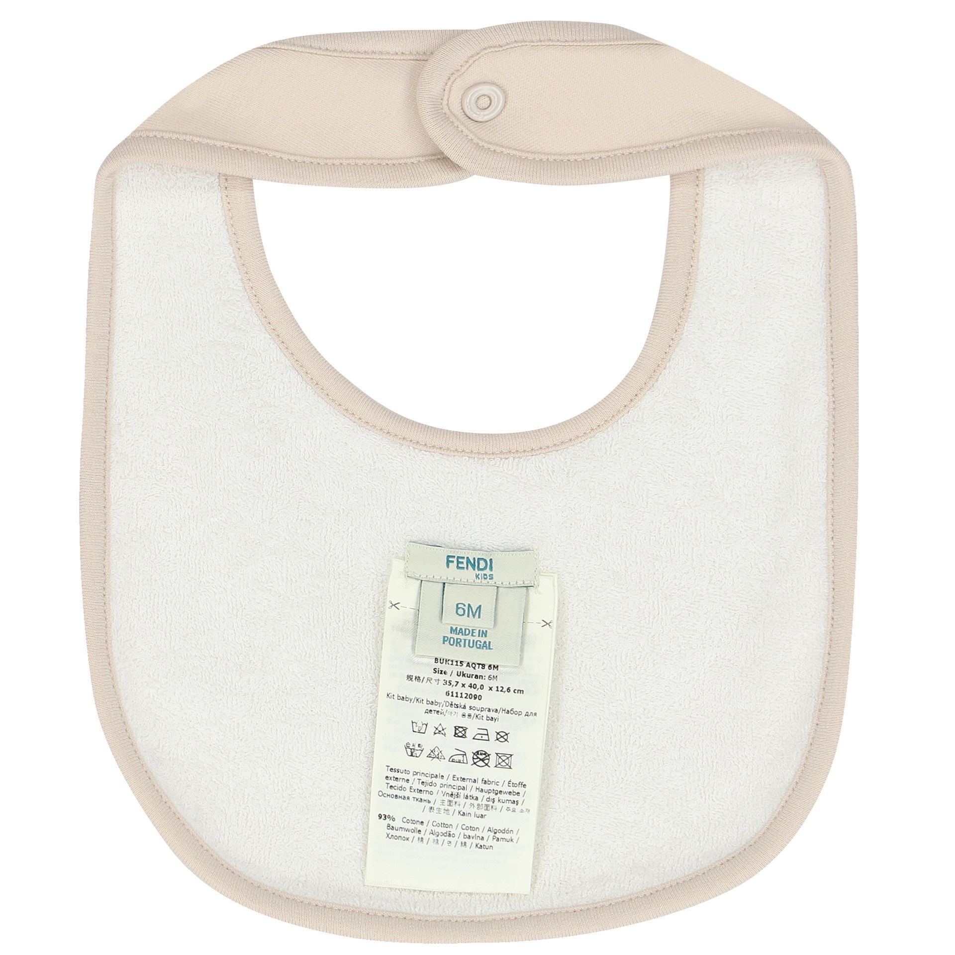 Fendi Beige Logo Baby Gift Set Junior Couture UAE