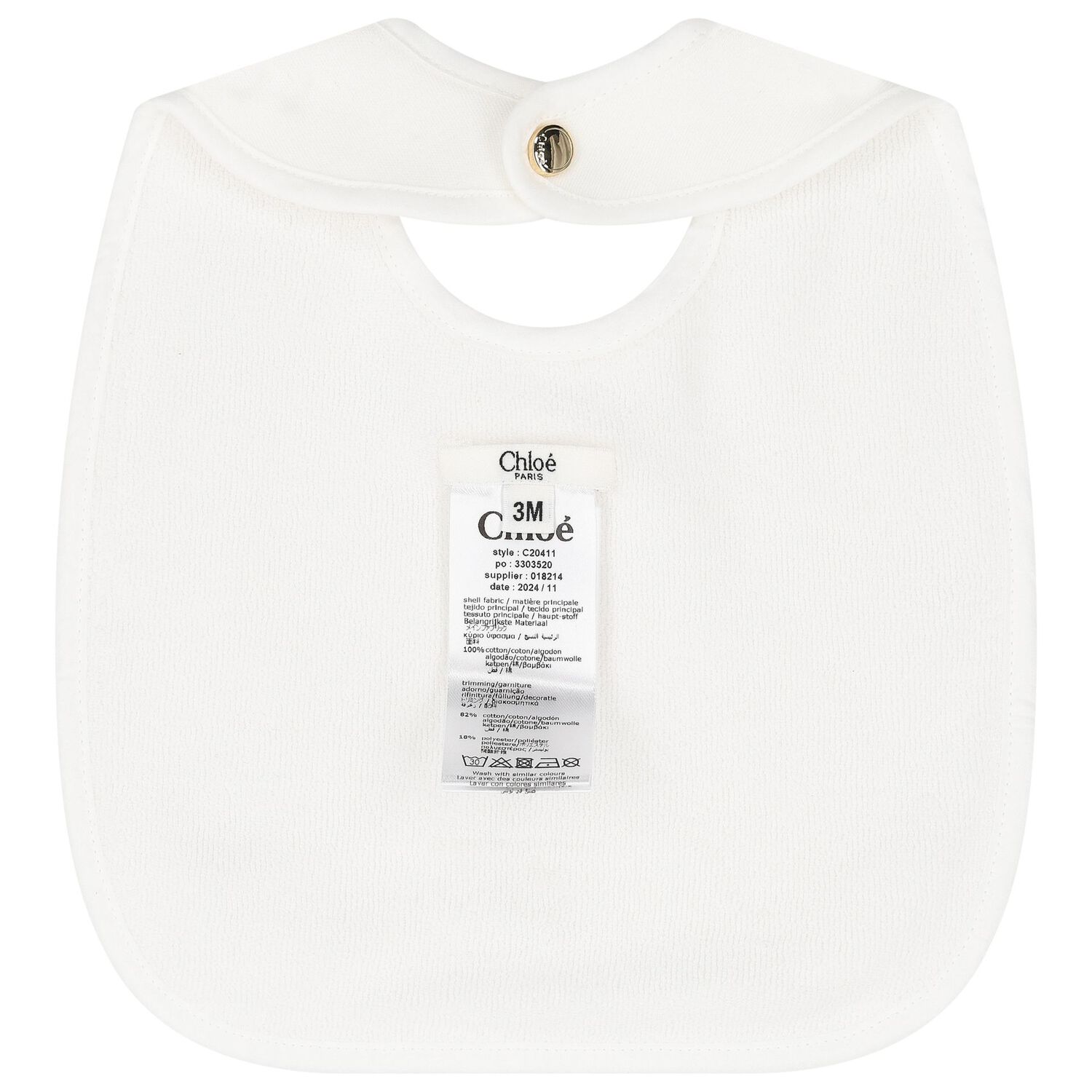 طقم هدية أفرول بنات باللون العاجى والوردى, 1, hi-res