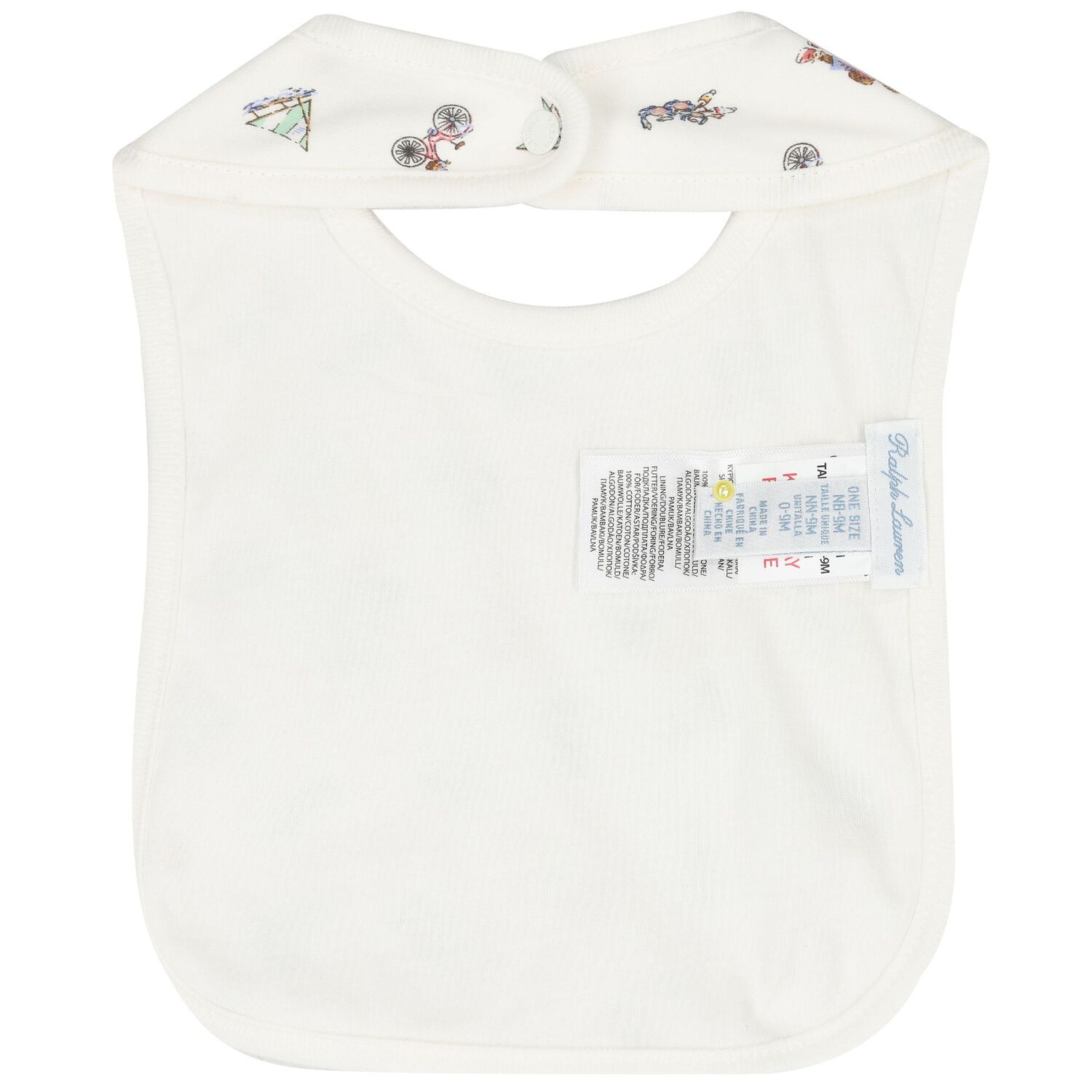 مجموعة هدايا بيبي جرو من بولو بير باللون العاجي, 1, hi-res