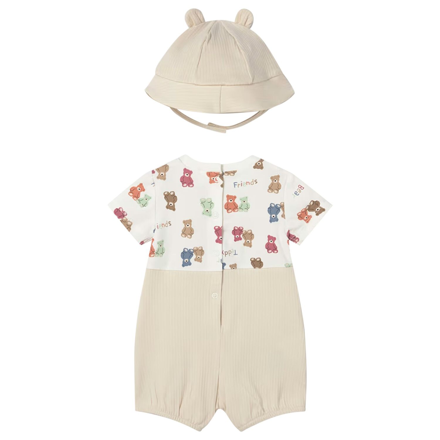 Baby Boys Ivory & Beige Romper Set, 1, hi-res