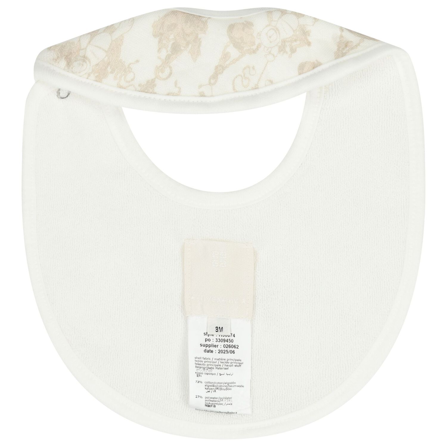 Ivory Logo Babygrow Gift Set, 1, hi-res