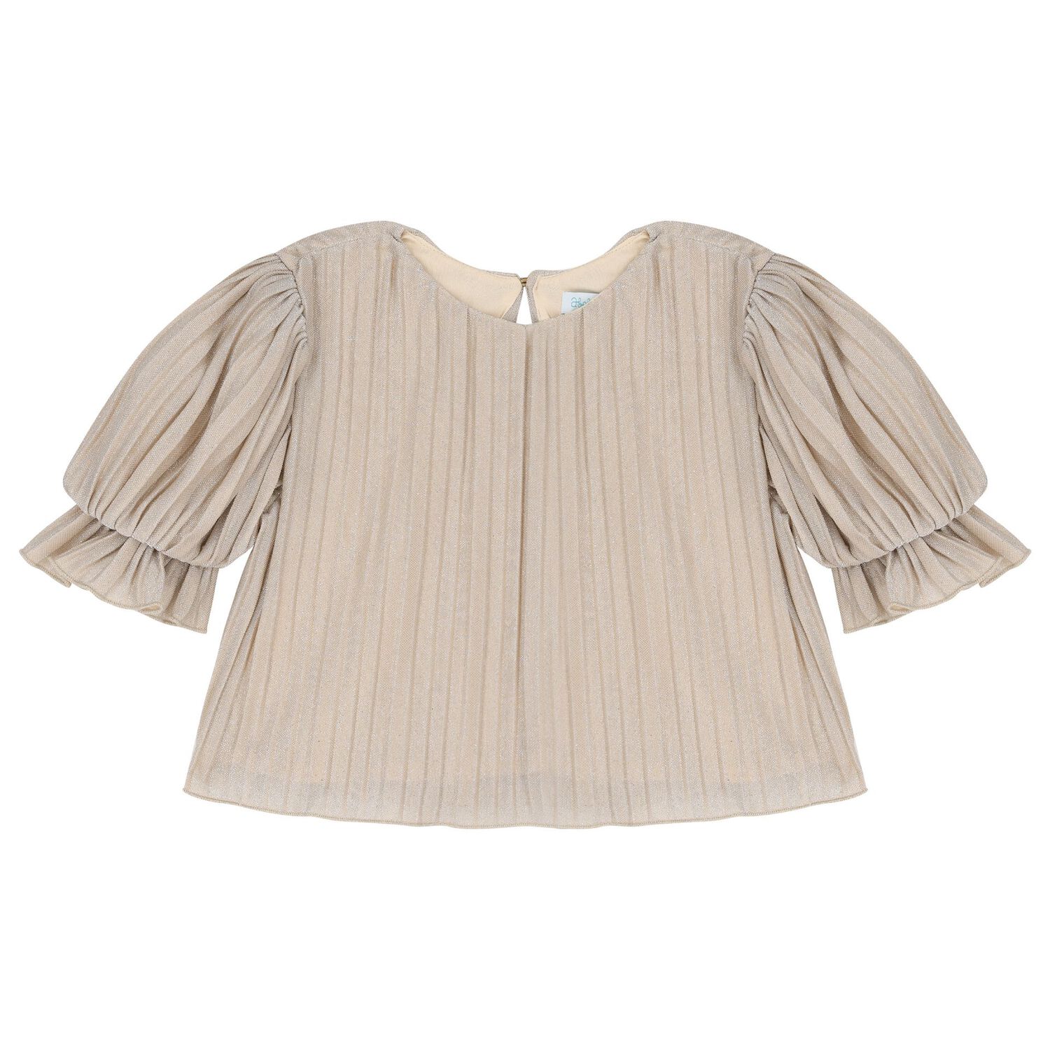 طقم بنطلون بنات باللون البيج, 1, hi-res