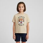 Beige Tiger Logo T-Shirt, 3, hi-res