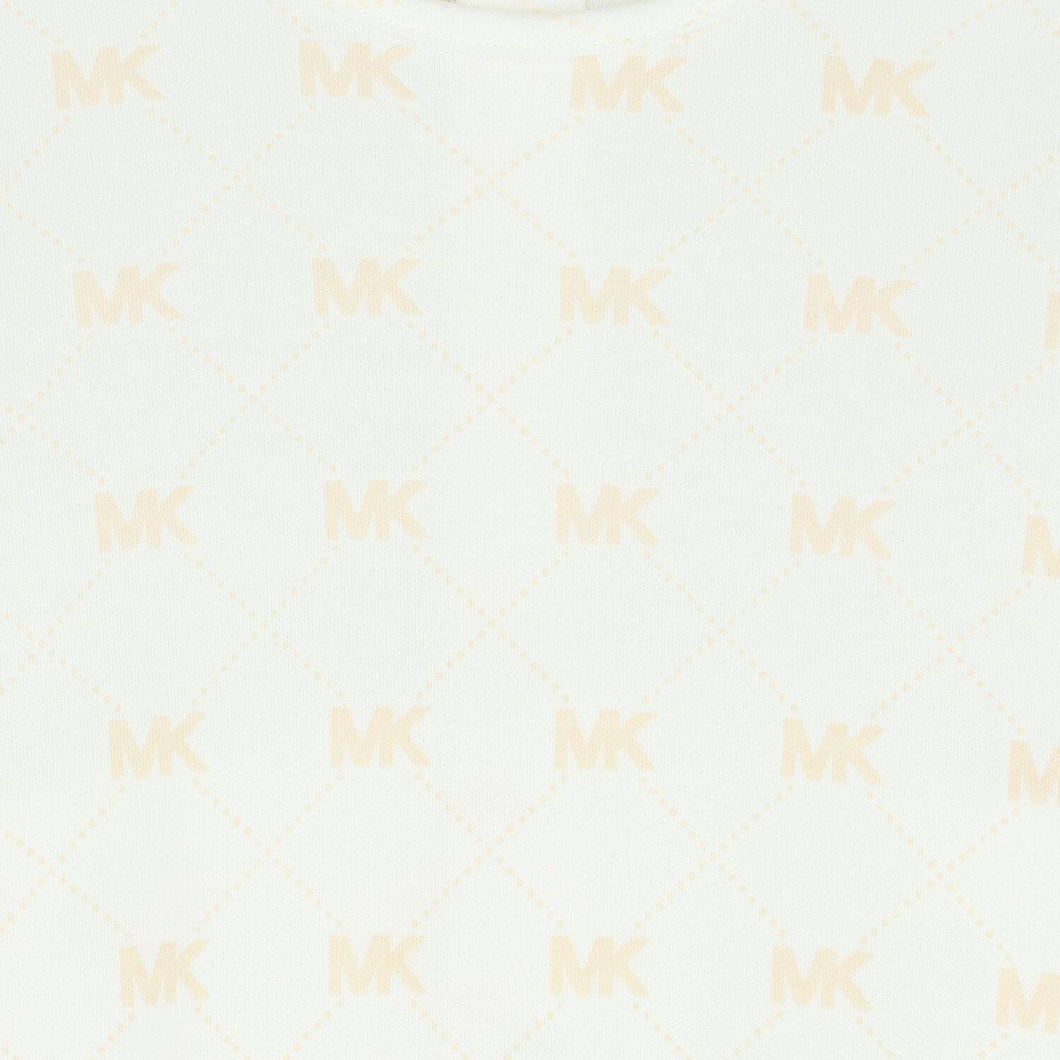 طقم أولاد هدايا أفرول بالشعار باللون العاجي, 1, hi-res