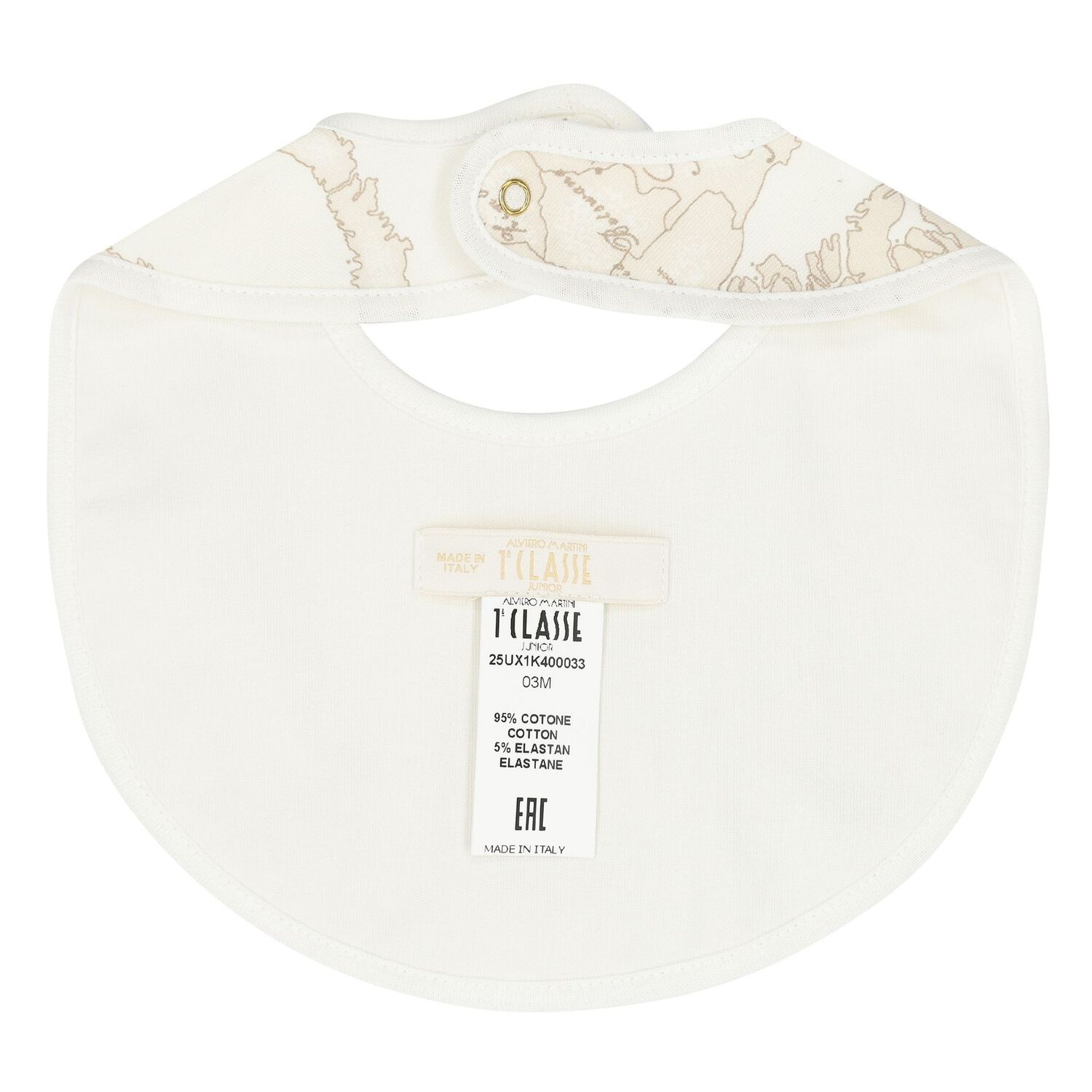 طقم هدايا أفرول بطبعة خريطة باللون العاجي  والبيج للأطفال , 4, hi-res image number null