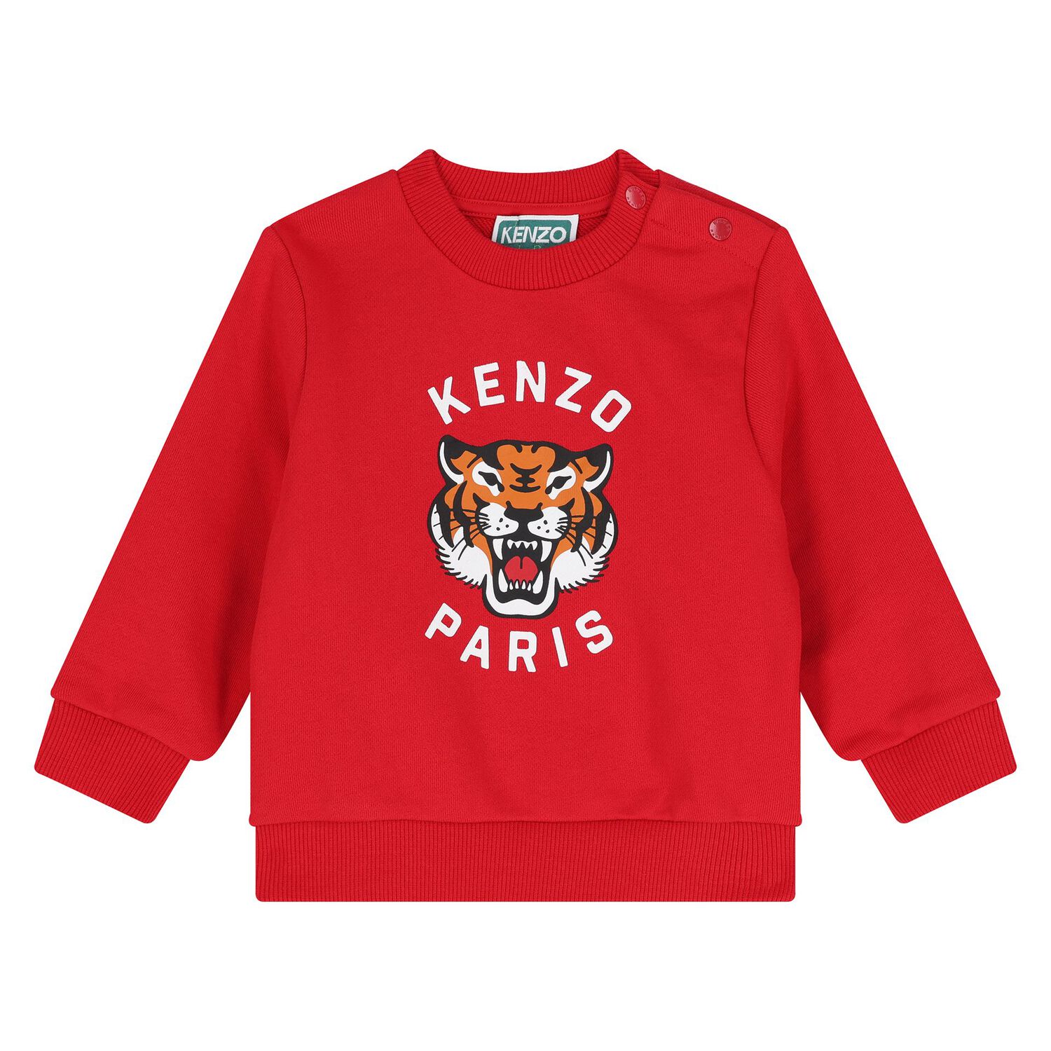 بدله رياضيه بالشعار بطبعه نمر باللون الاحمر , 3, hi-res image number null