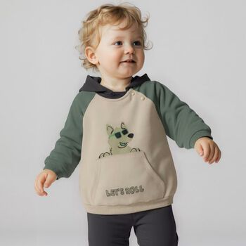 بدله رياضيه للاولاد باللون الاخضر والبيج والكحلى ( 3 قطع )