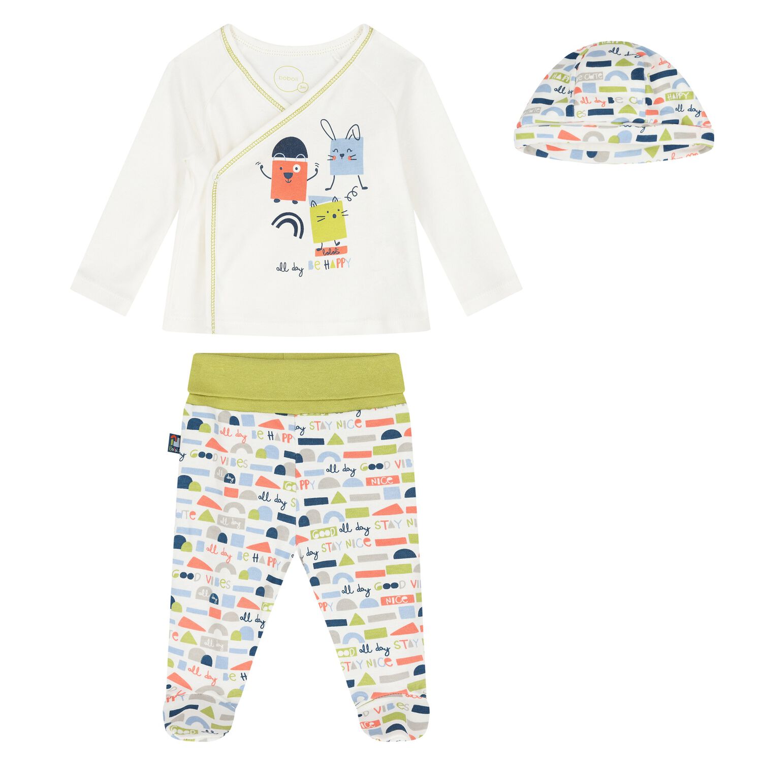 طقم هدايا بالشعار باللون العاجي للأطفال, 1, hi-res image number null