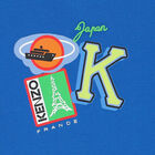 تيشيرت بالشعار باللون الأزرق للأولاد, 1, hi-res