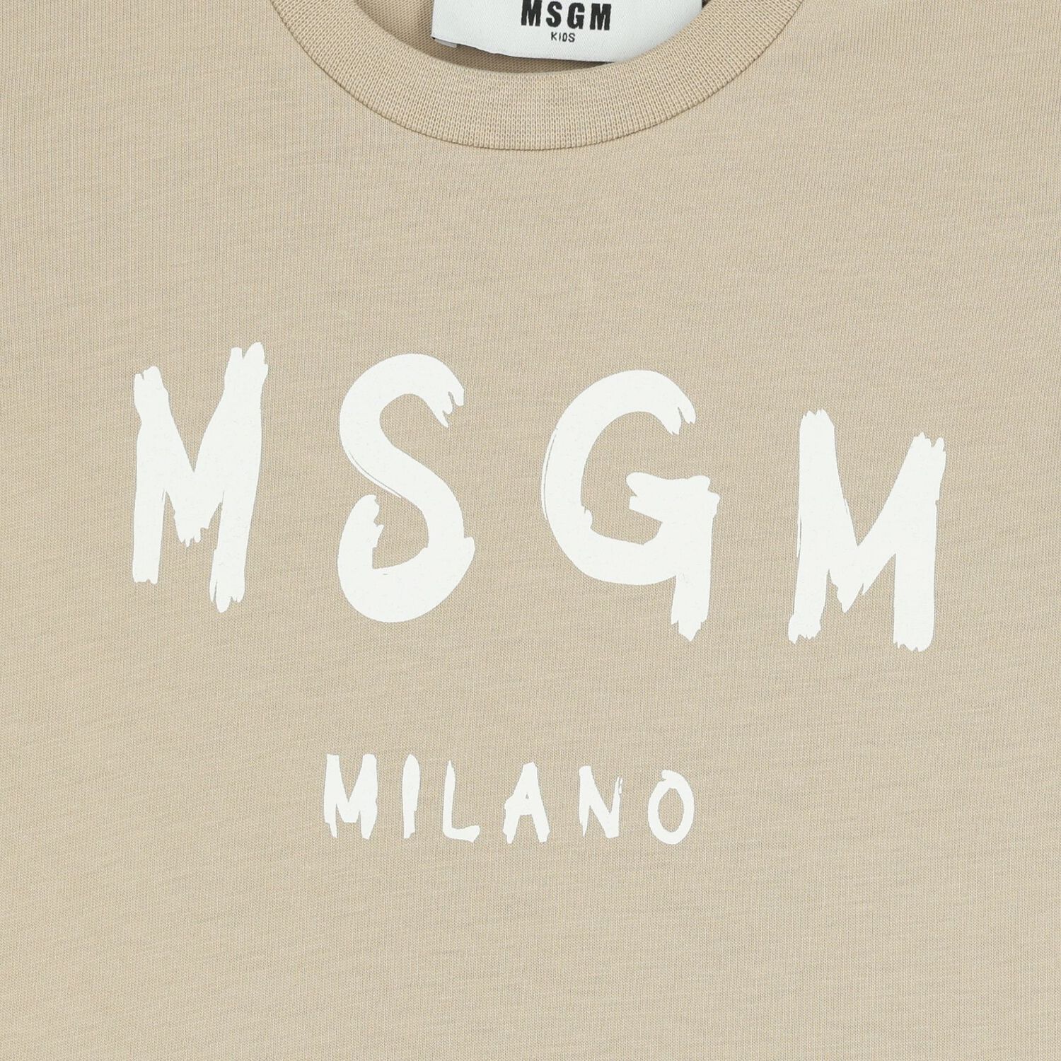 Younger Beige Logo Shorts Set, 2, hi-res