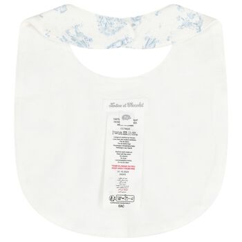 مريله أطفال بتصميم الدب تيدي باللون العاجي والازرق 