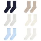 Baby Boys Blue, White & Beige Socks (6 Pack), 2, hi-res