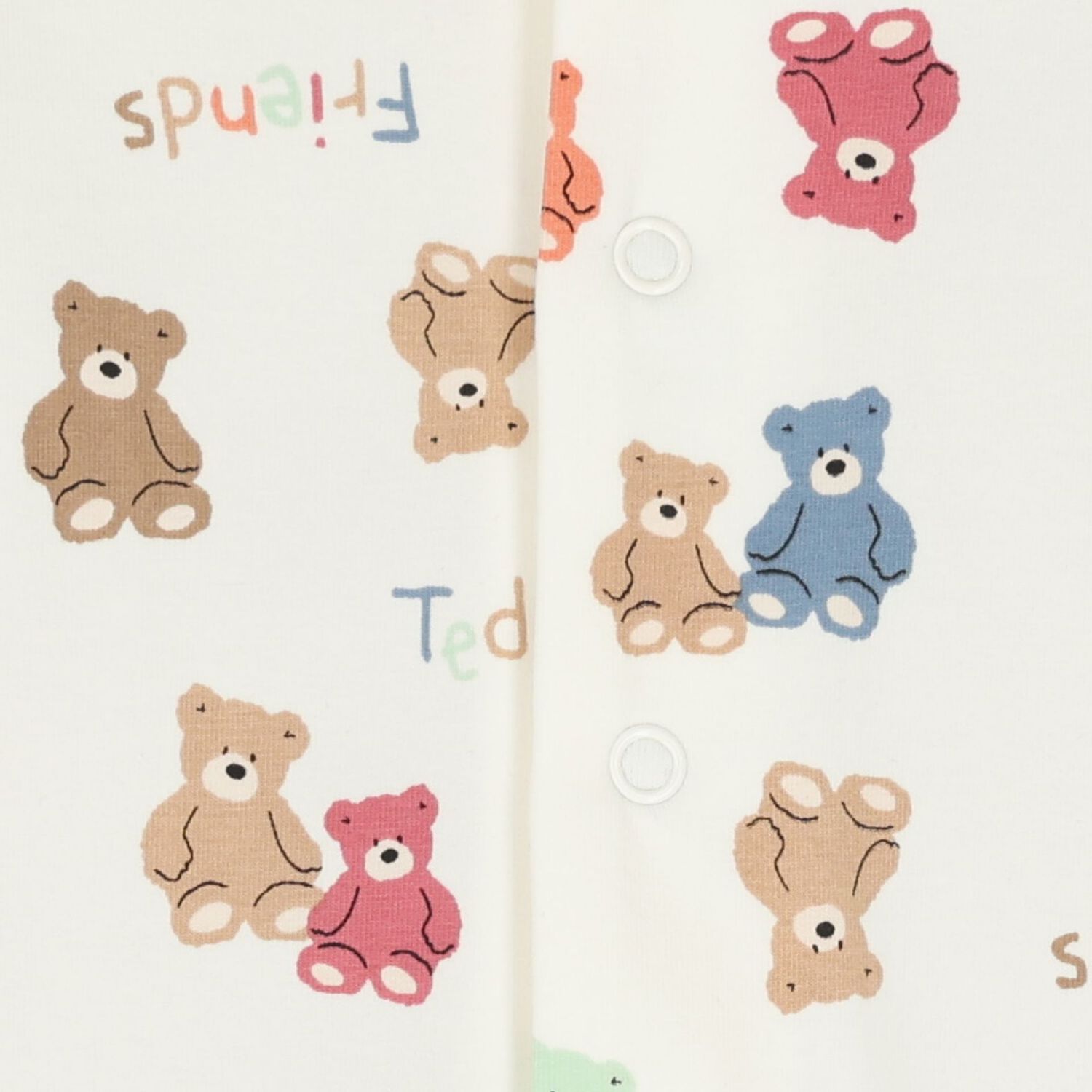 بدله أطفال للأولاد باللون العاجي  ( 2 قطعه ) , 2, hi-res