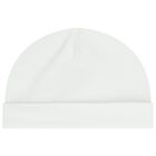 طقم هدايا ملابس اطفال بنقشة جغرافية باللونين الابيض و البيج, 1, hi-res