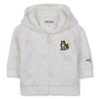 Younger Ivory & Beige Tiger Logo Tracksuit Set, 1, hi-res