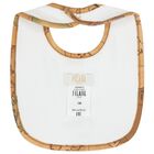 طقم هدايا ملابس اطفال بنقشة جغرافية باللونين الابيض و البيج , 1, hi-res