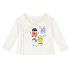 طقم هدايا بالشعار باللون العاجي للأطفال, 1, hi-res