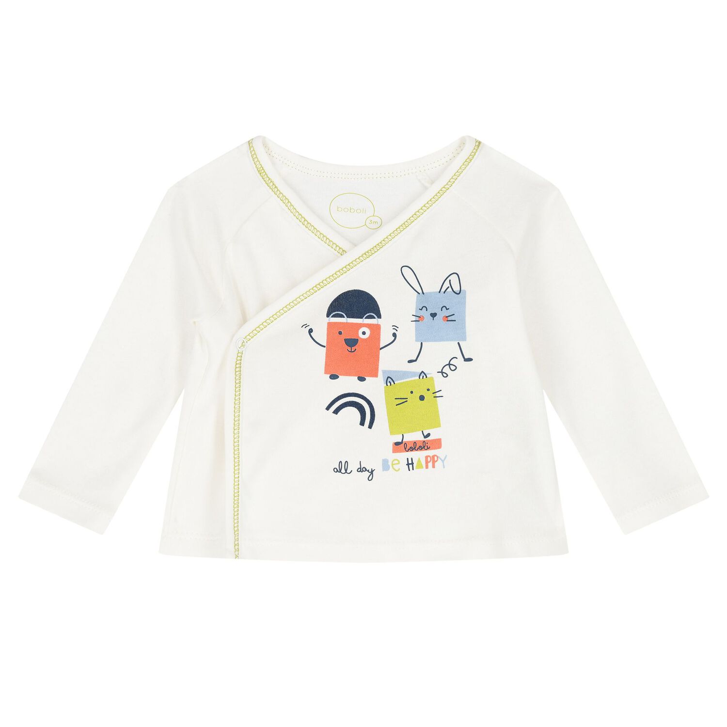 طقم هدايا بالشعار باللون العاجي للأطفال, 1, hi-res image number null