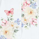 افرول باللون الابيض للبنات , 1, hi-res