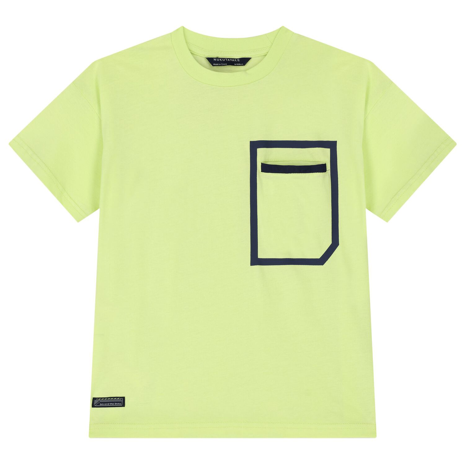 طقم شورت للأولاد باللون الأصفر النيون والأزرق الداكن, 1, hi-res