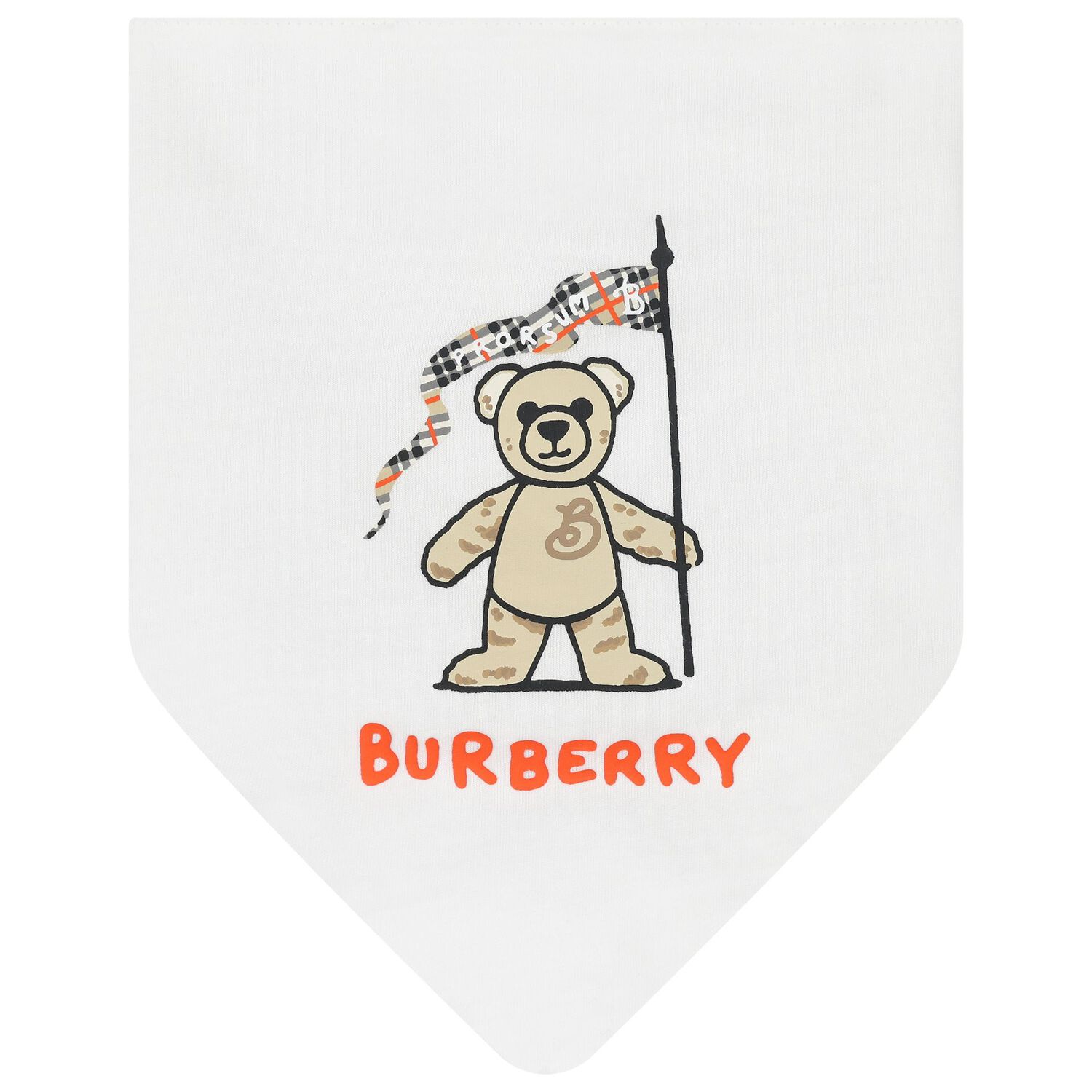 طقم هدية رومبر بطبعة الدب توماس باللون الأبيض, 1, hi-res image number null