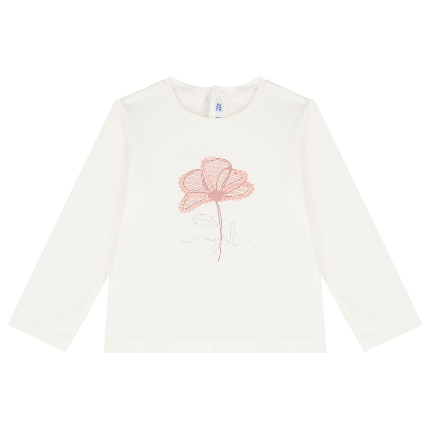 طقم تنورة بنات باللون العاجي و الوردي, 1, hi-res