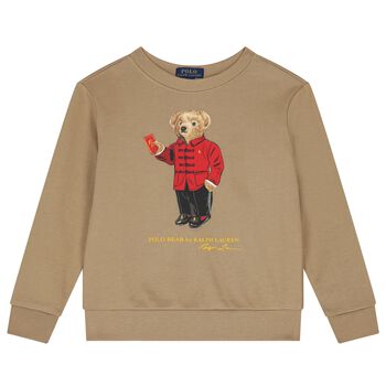 Boys Beige Logo Polo Bear Sweatshirt