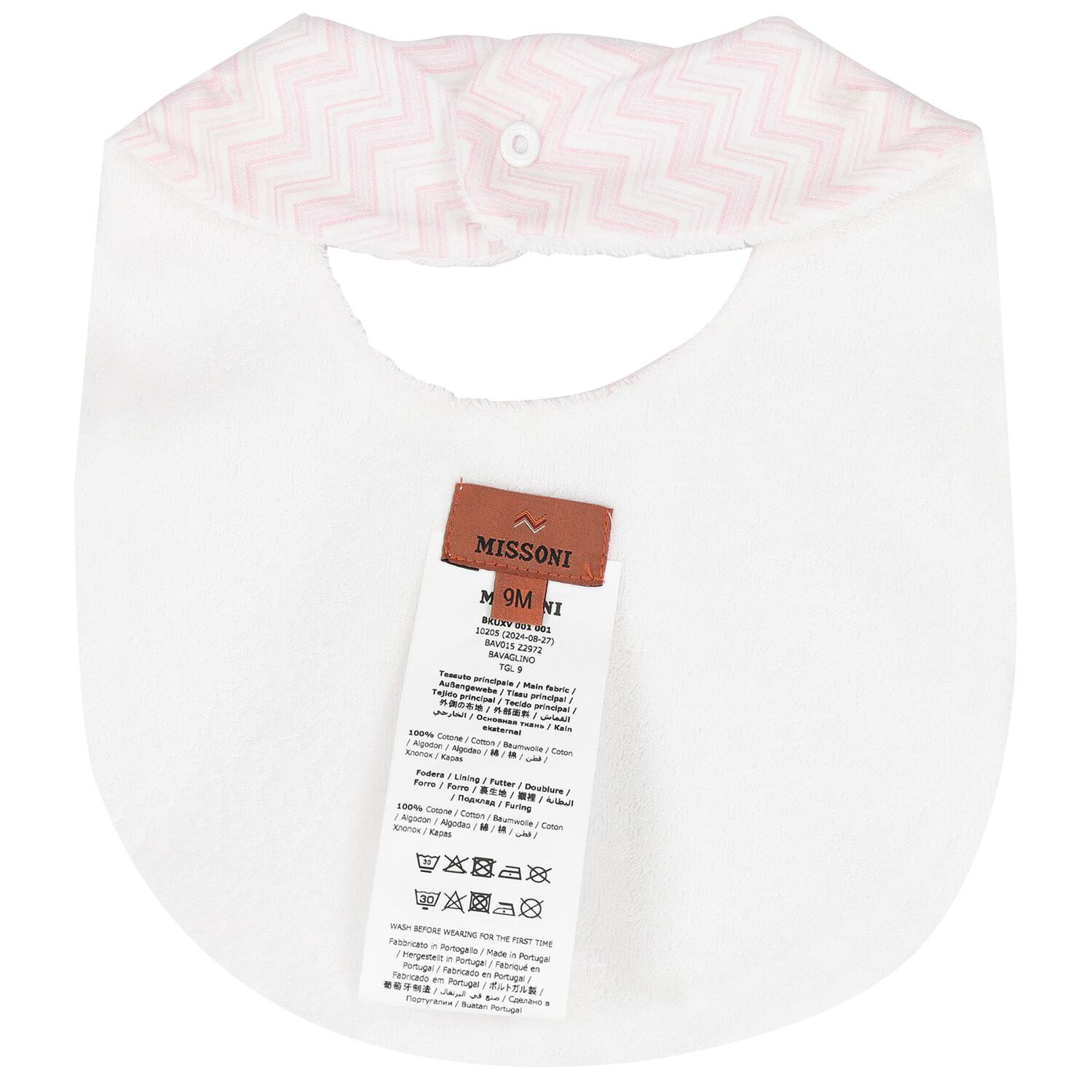 طقم هدايا للبنات الصغار بالشعار متعرج باللون الوردي, 1, hi-res