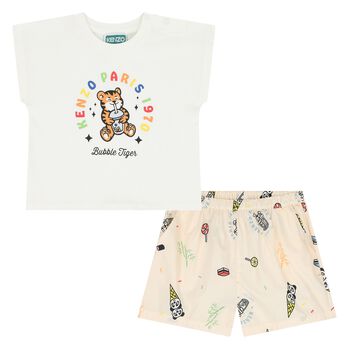 Younger Boys White & Ivory Bubble Tiger Shorts Set