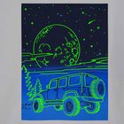 Boys Ivory Glow in the Dark Long Sleeve Top, 2, hi-res