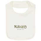 Ivory Tiger Logo Babygrow Gift Set, 1, hi-res