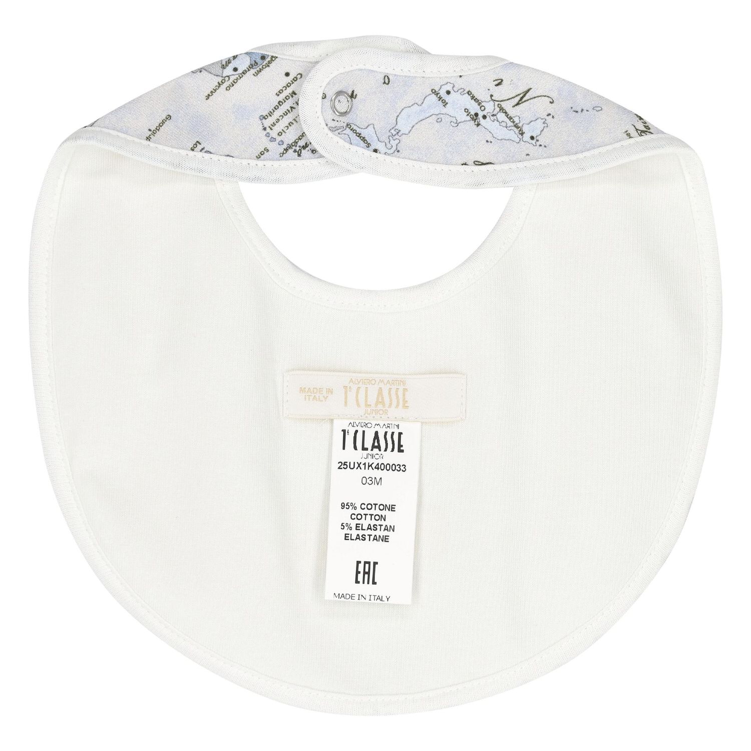 طقم افرول هديا أولاد بطبعة الخريطة باللون الأزرق و الرمادي , 3, hi-res