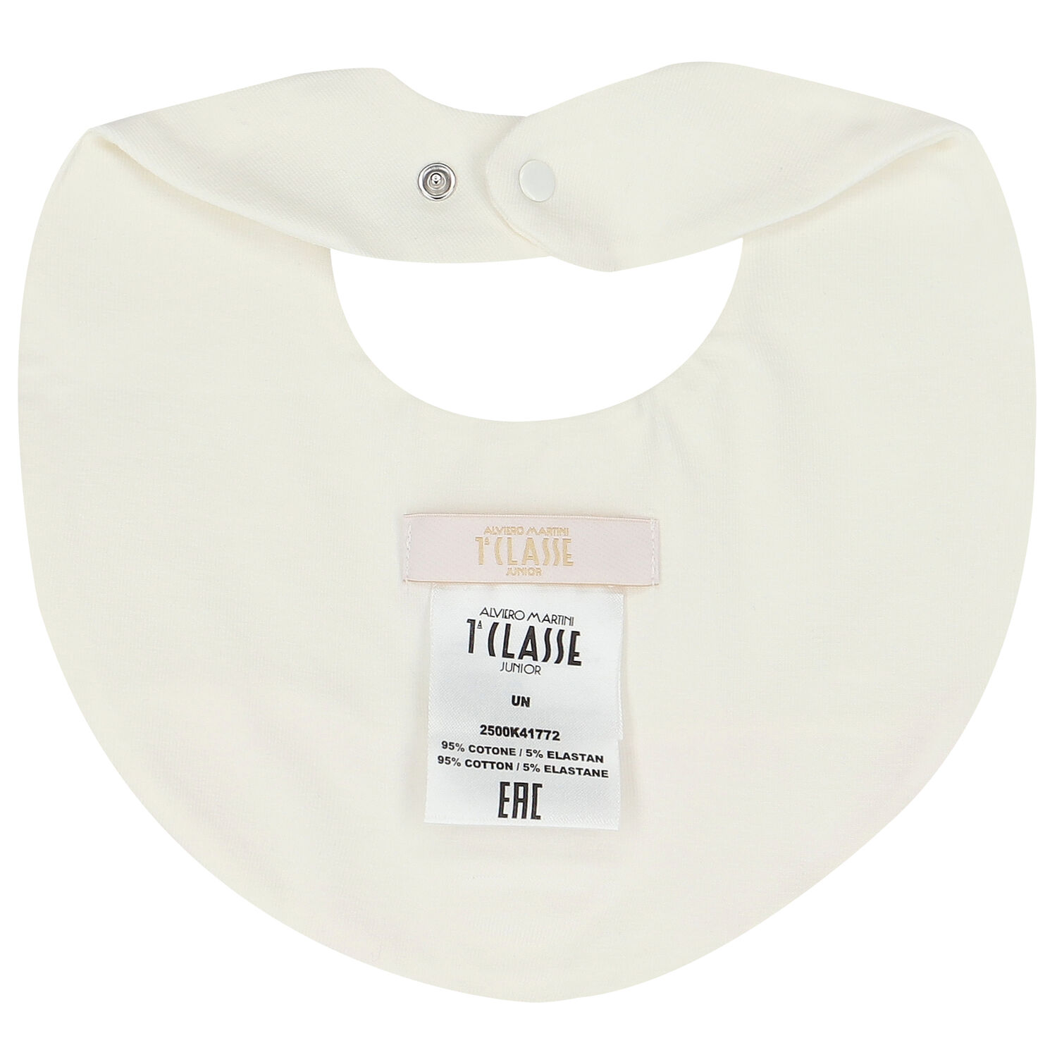 طقم أفرول بطبعة خريطة باللون العاجي والبيج, 3, hi-res