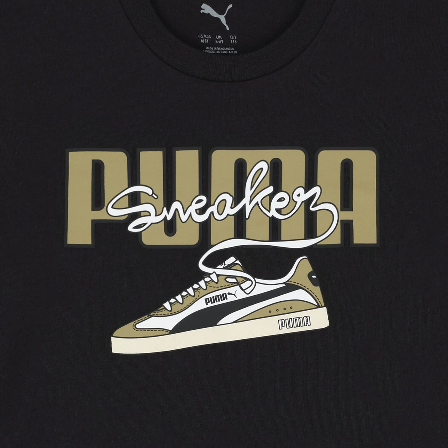 Boys Black Logo T-Shirt, 1, hi-res