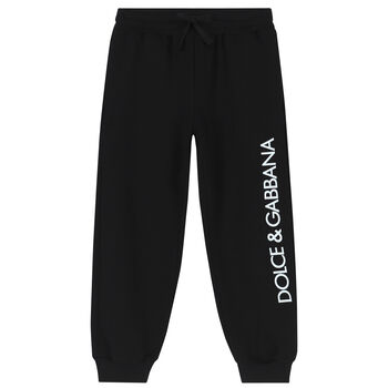 Black Logo Joggers