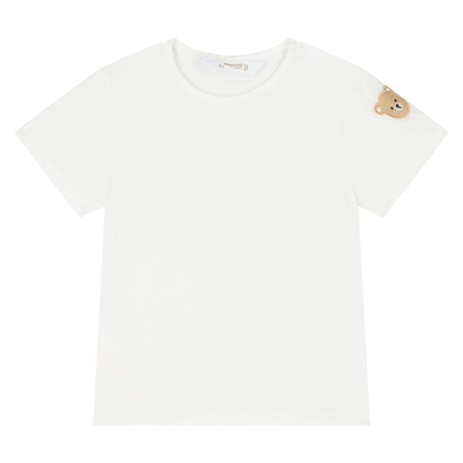 طقم اولاد دنغري بطبعة الدب بالون البيج و العاجي , 1, hi-res