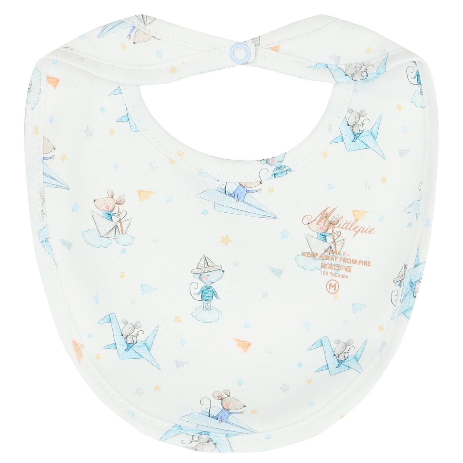 طقم أولاد أفرول بطبعة باللون الأبيض, 1, hi-res