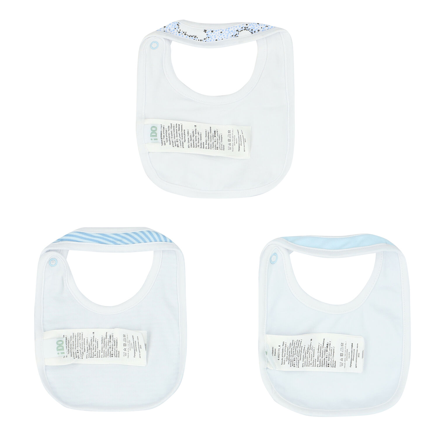 مريلة باللون الأبيض والأزرق للأولاد (3 قطع), 2, hi-res