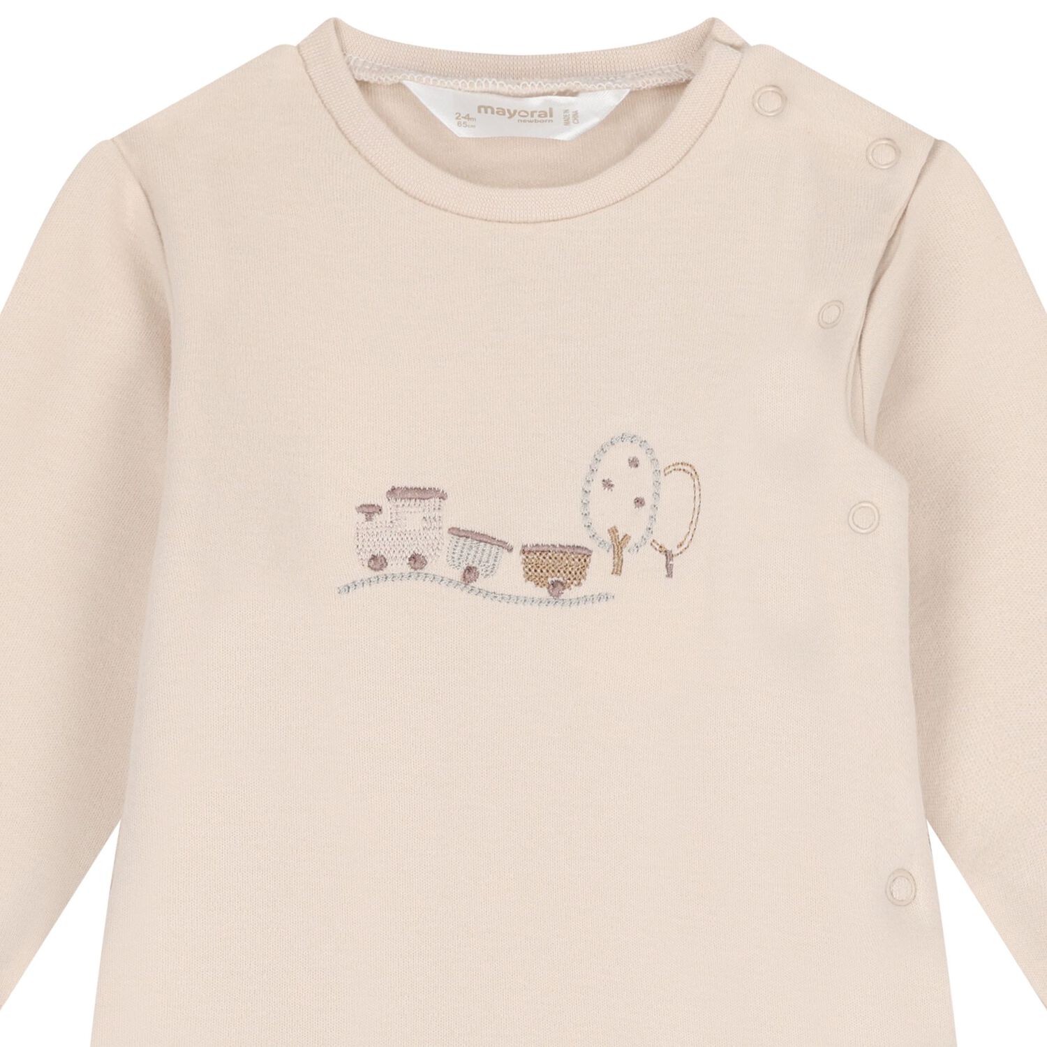 افرول بطبعه قطار باللون البيج والابيض ( 2 قطعه ) , 1, hi-res image number null