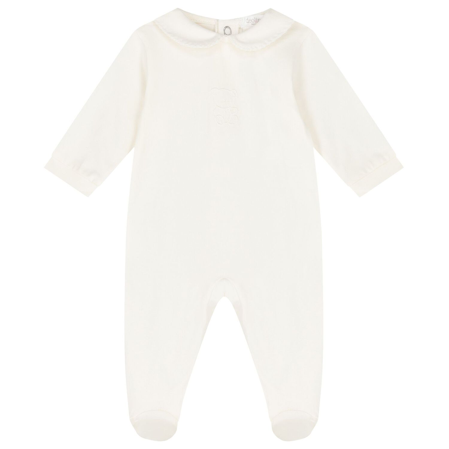 مجموعة هدايا بيبي جرو من دب تيدي العاجي, 2, hi-res