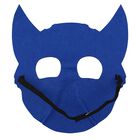 زي أولاد باو باترول باللون الأزرق, 1, hi-res