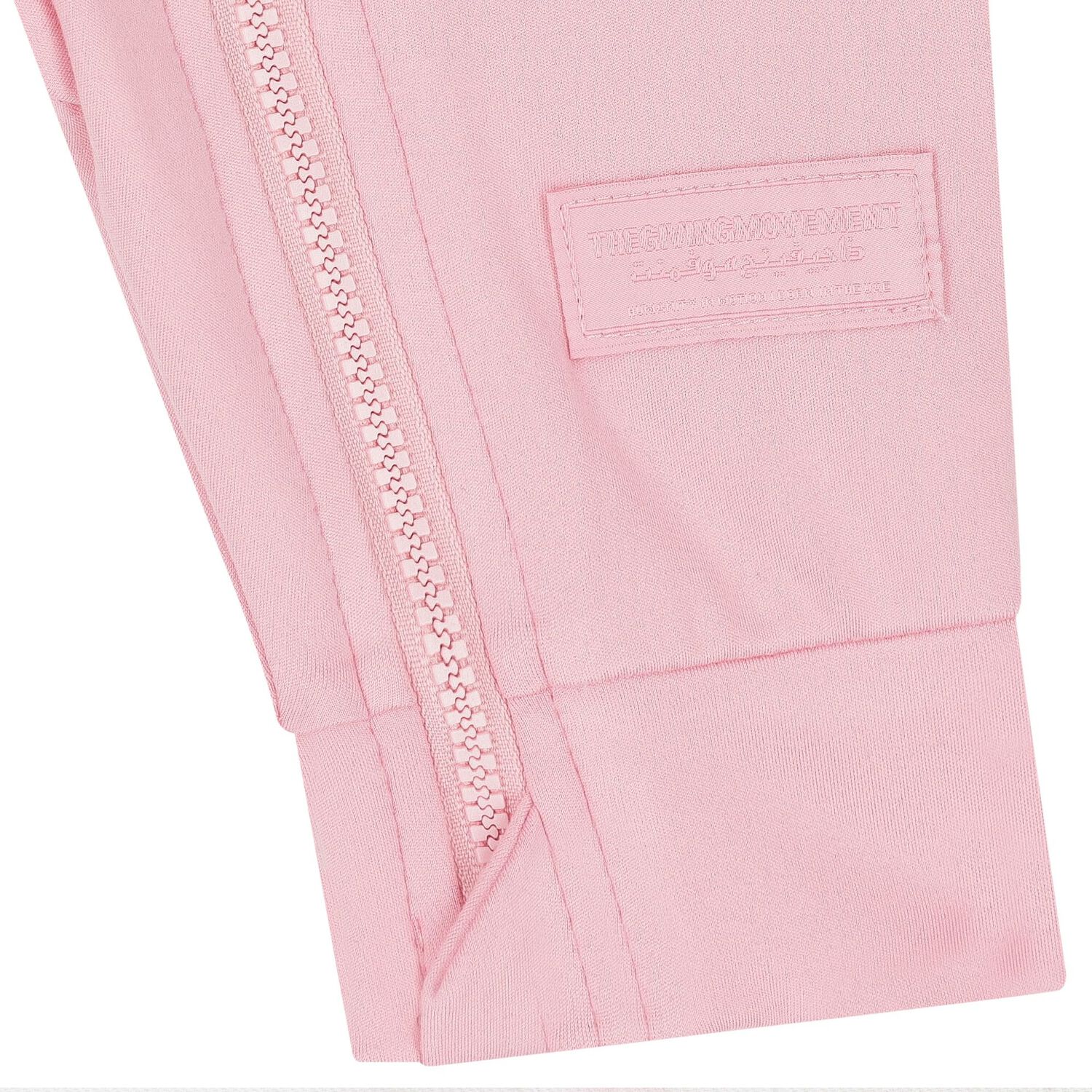 افرول بالشعار سوفتسكين باللون الزهري, 2, hi-res