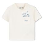 طقم دنغري للأولاد باللون العاجي و الكحلي, 1, hi-res