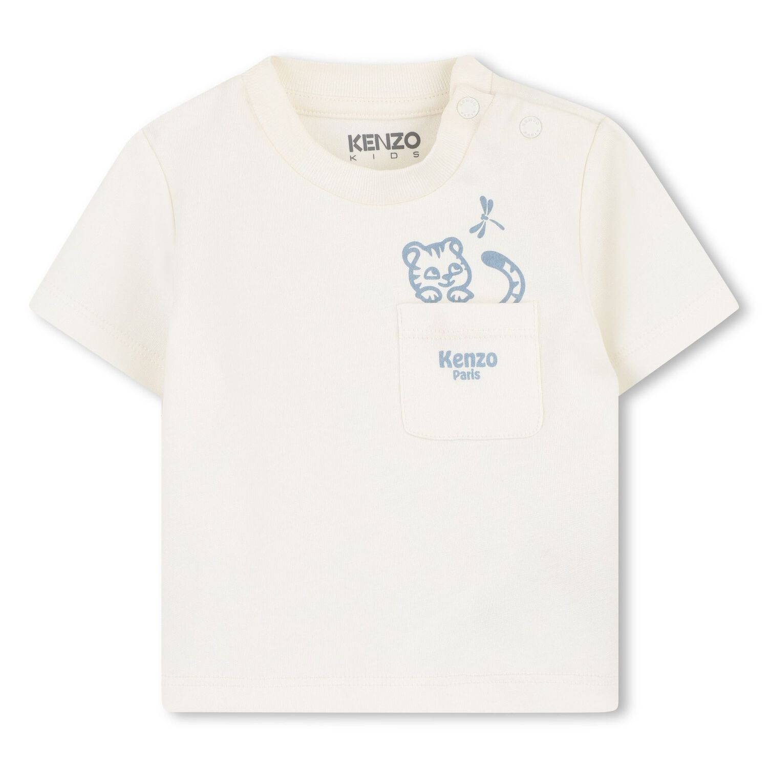 طقم دنغري للأولاد باللون العاجي و الكحلي, 1, hi-res