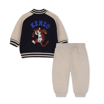 Younger Boys Beige & Navy Blue Tiger Logo Tracksuit