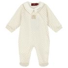 أفرول بالشعار باللون العاجي, 1, hi-res